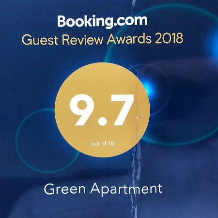 Green Apartment 59 Βουκουρέστι Εξωτερικό φωτογραφία