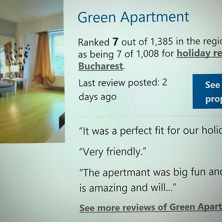 Green Apartment 59 Βουκουρέστι Εξωτερικό φωτογραφία